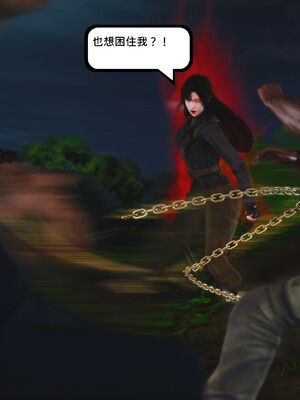 [madamkiller] 烈火凤凰之惊鸿凌云 第四章 03_c_078