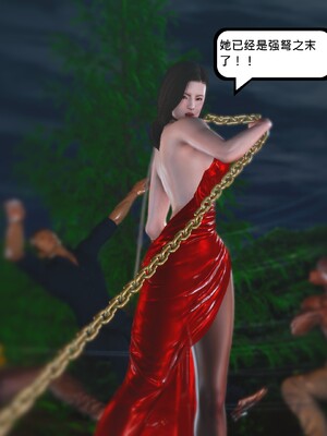 [madamkiller] 烈火凤凰之惊鸿凌云 第四章 03_c_080