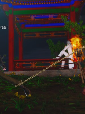 [madamkiller] 烈火凤凰之惊鸿凌云 第四章 03_c_081