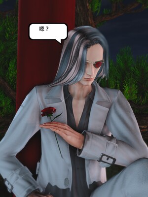 [madamkiller] 烈火凤凰之惊鸿凌云 第四章 03_c_096