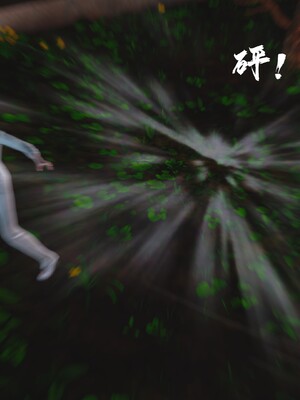 [madamkiller] 烈火凤凰之惊鸿凌云 第四章 03_c_101