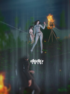 [madamkiller] 烈火凤凰之惊鸿凌云 第四章 03_c_109