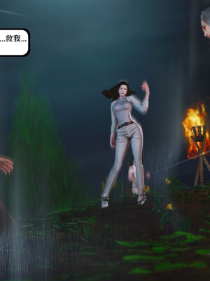 [madamkiller] 烈火凤凰之惊鸿凌云 第四章 03_c_110