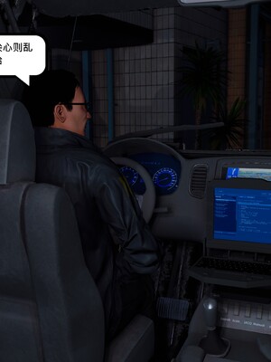 [madamkiller] 烈火凤凰之惊鸿凌云 第四章 04_d_044