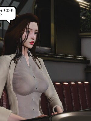 [madamkiller] 烈火凤凰之惊鸿凌云 第四章 04_d_086