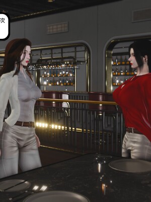 [madamkiller] 烈火凤凰之惊鸿凌云 第四章 04_d_107