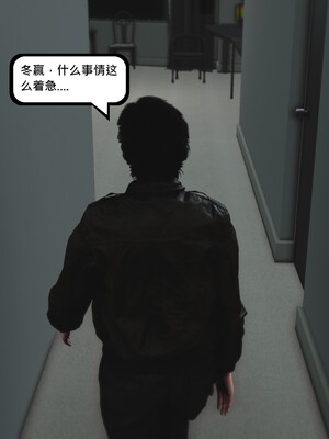 [madamkiller] 烈火凤凰之惊鸿凌云 第四章 04_d_110