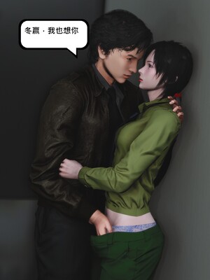 [madamkiller] 烈火凤凰之惊鸿凌云 第四章 04_d_115