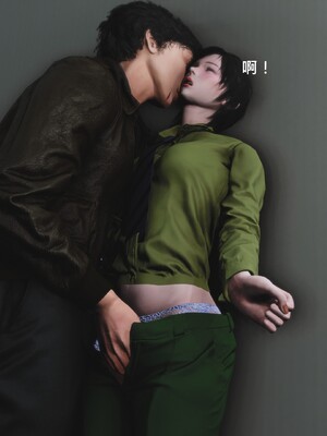 [madamkiller] 烈火凤凰之惊鸿凌云 第四章 04_d_116