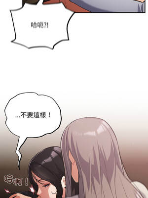 傻傻病毒 61-62話_61_05_qmyy