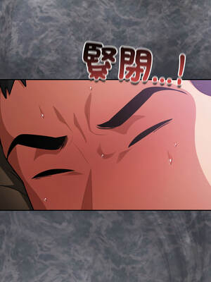 傻傻病毒 61-62話_61_09_sgvc