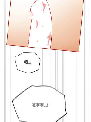 傻傻病毒 61-62話_61_10_jfrm