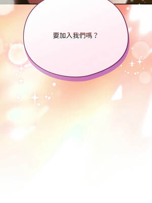 傻傻病毒 61-62話_61_13_hsvv