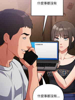 傻傻病毒 61-62話_62_04_umtw