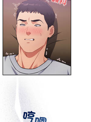 傻傻病毒 61-62話_62_08_ukab