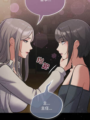 傻傻病毒 61-62話_62_09_mbjh