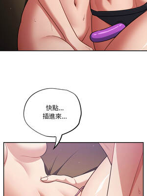 傻傻病毒 61-62話_62_11_lvur