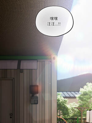 傻傻病毒 61-62話_62_13_hcml