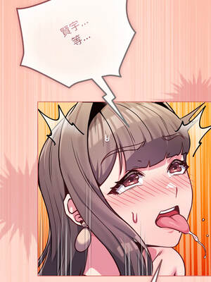 戀上年上的她 48-49話_48_18_boid