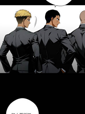 黑道X上班族 49-50話_49_02_uohn