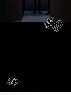 黑道X上班族 49-50話_49_03_bfha