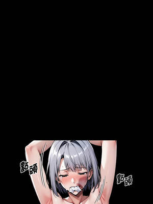 黑道X上班族 49-50話_49_09_tpkt