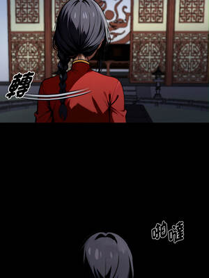 黑道X上班族 49-50話_49_17_rawa