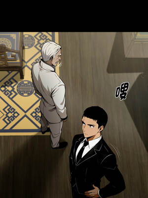 黑道X上班族 49-50話_50_08_qjtm