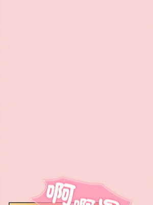 上班不要太認真 39-40話_40_04_frvy