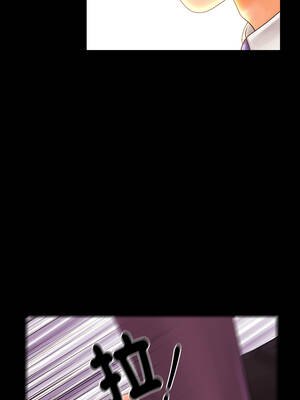 祕書的難言之隱 29-30話_30_05_rsda