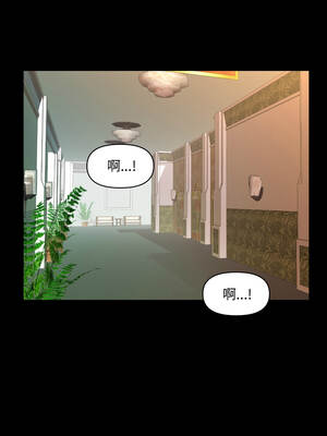 祕書的難言之隱 29-30話_30_07_rlhx