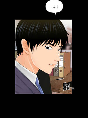 祕書的難言之隱 29-30話_30_13_idjp