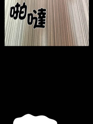 祕書的難言之隱 29-30話_30_17_fxlf