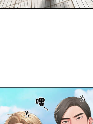 悖論 18-19話_18_08_efuc