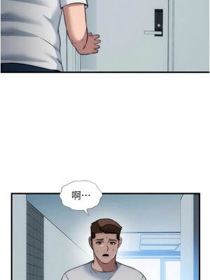 民宿精營中 50-51話_50_08_jdjl