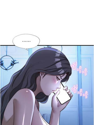 民宿精營中 50-51話_51_04_berl