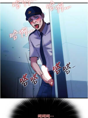 民宿精營中 50-51話_51_11_cyub