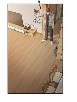 借妻條約 37-38話_38_03_ocet