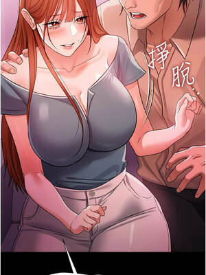 借妻條約 37-38話_38_07_hlqh