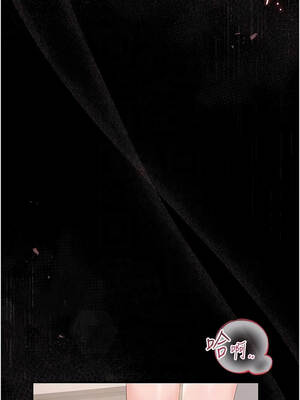 獵艷管理員 31-32話_31_05_hiqr