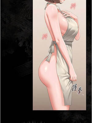 獵艷管理員 31-32話_31_07_ufcd