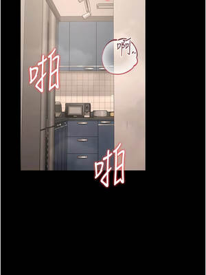 獵艷管理員 31-32話_32_03_ymtf