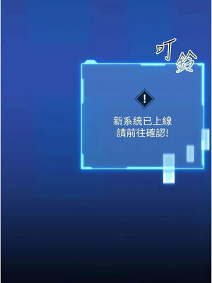 館長是大野狼 9-10話_09_06_iamh