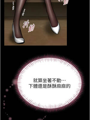 館長是大野狼 9-10話_09_12_vvgk