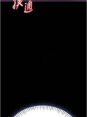 館長是大野狼 9-10話_10_05_ykrj