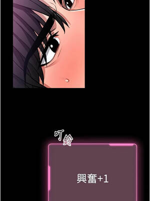 館長是大野狼 9-10話_10_13_fald