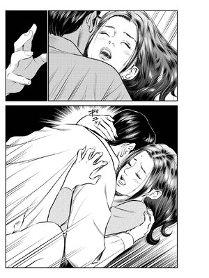 [ほんだあきと×早見義夫] 人妻司書桃子の館長日誌 第01巻_00014