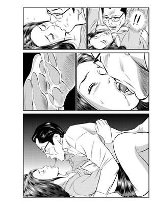 [ほんだあきと×早見義夫] 人妻司書桃子の館長日誌 第01巻_00015