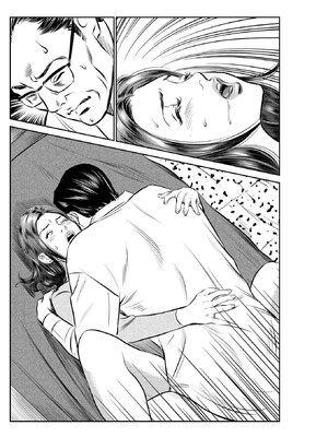 [ほんだあきと×早見義夫] 人妻司書桃子の館長日誌 第01巻_00016