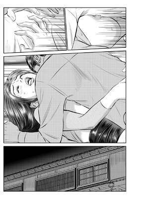 [ほんだあきと×早見義夫] 人妻司書桃子の館長日誌 第01巻_00018